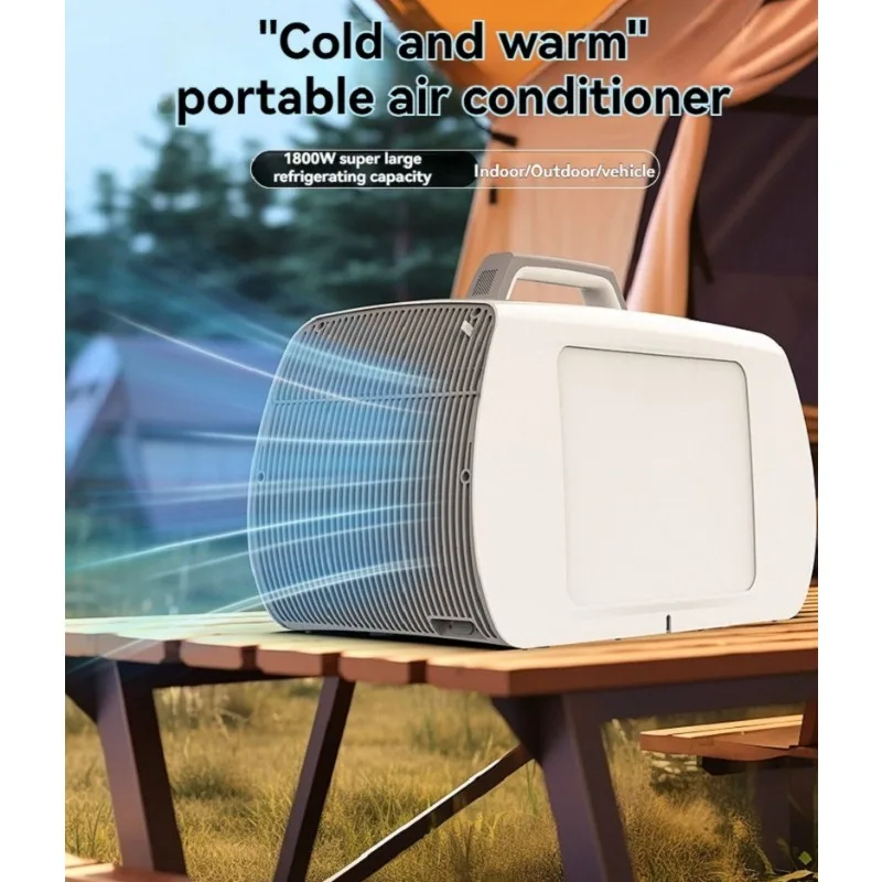 Climatiseur mobile portable 11 - Outdoor Camping Vehicle avis et prix